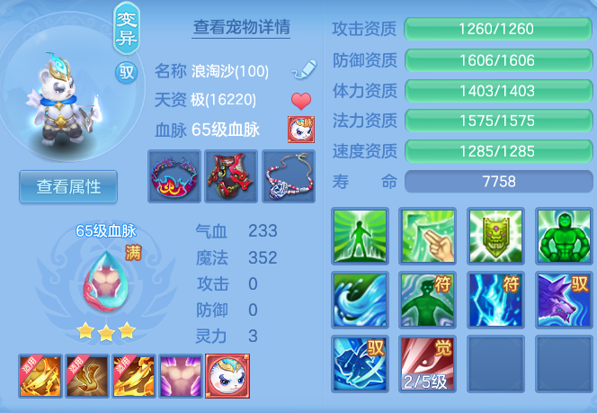 944e241821f2aea224f225df4ec10f10.png