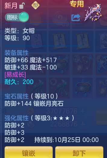 a3857624230795620e753190e11cf98b.png