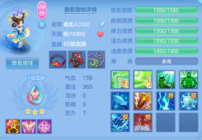 c8f595bb8d4e551dab5cca8bebfa2019.png