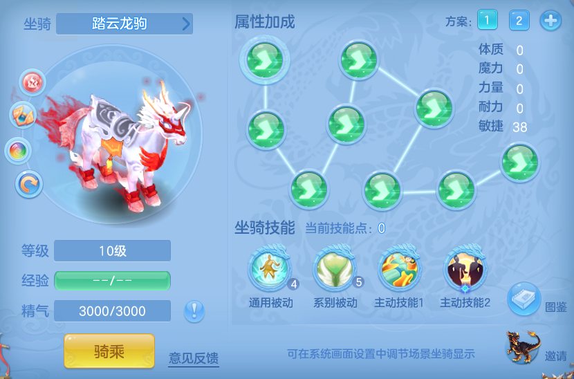 b767328ad17b1d92123e3da79313ecb9.png