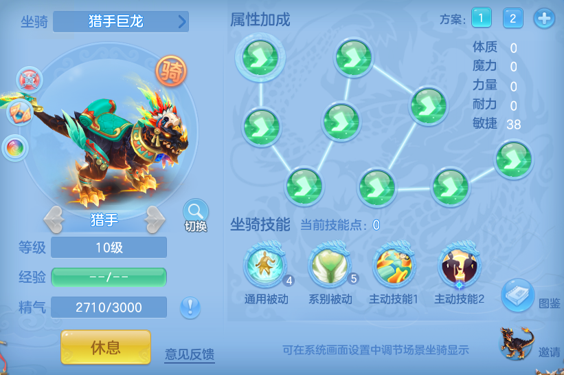 d447b099600e96c5944e43eb2b60ea48.png