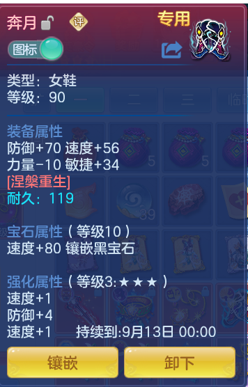 cbdbdd0f6f0ac8713910a424692d6d7b.png