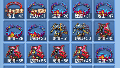 e91b945f877281a3e1461d22c5c56b55.png