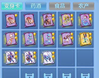 e904fb8870cf16ed410bb18441aef195.png