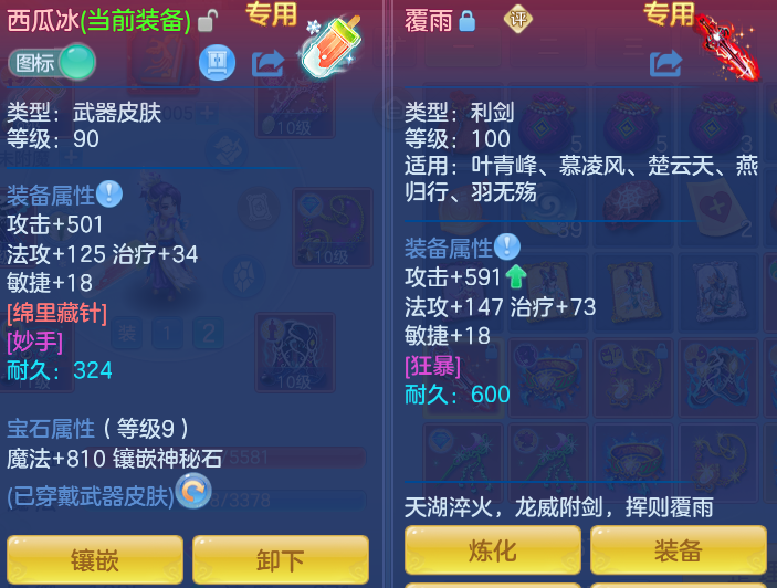 f4e1100493a39c93ebba30221ce395ac.png
