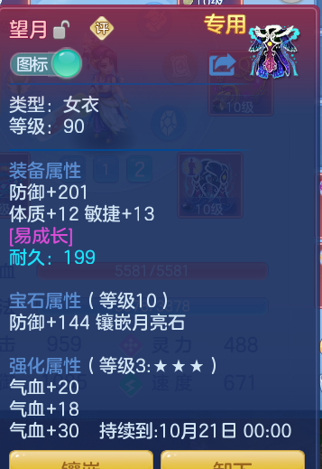 f9a591fb5d3421f4d6bfd9f3eaf5b78e.png