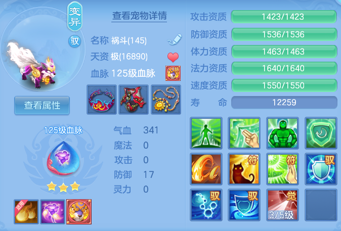 04d685c5f75aa41b0647c83de083677d.png