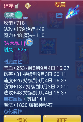 2f546b02c0c9adc5c8b35c400c010cfe.png