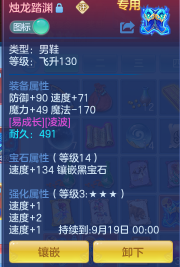 0c3c486ab5383faeee6fca0613cb0894.png