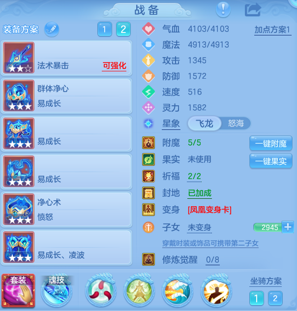 4de4dcbe2f746c8e785144ff5dd9c5ef.png