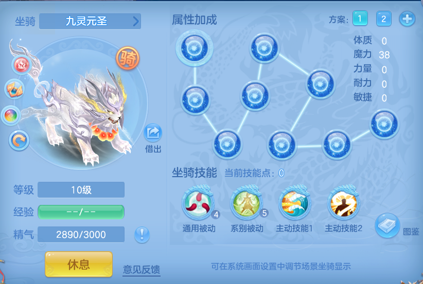 5d3d6d71f876924542b6c491b1a91c86.png