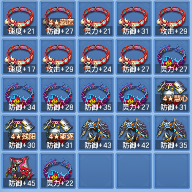 4bdb72a42f727e6493b59ea9885c8b1b.png