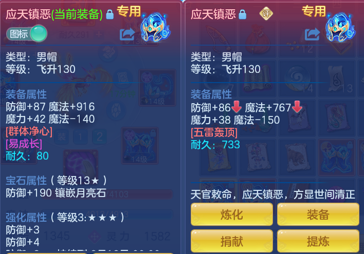 7ddb7e39188ad60a83f1fa93e8f074f5.png