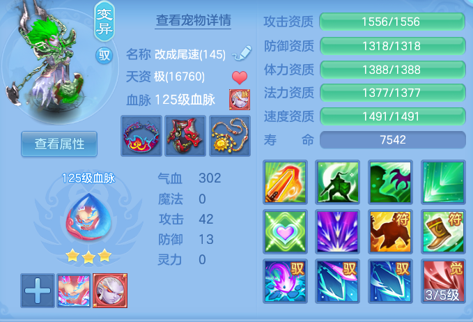 27fef7c59ecf6368877afda4914c18f7.png