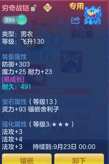 47d79a9db2d770415defe63fda00dc33.png