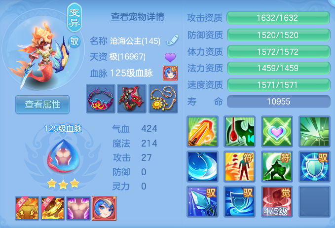 224f9e15a61ef26c4a25b8e6bc71a326.png