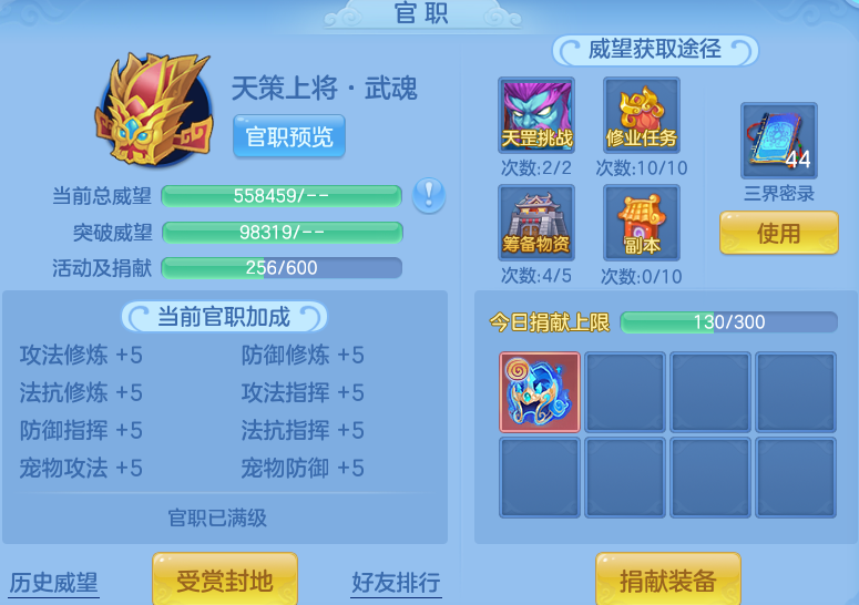604a49d61a2aeefbc49759451725d013.png