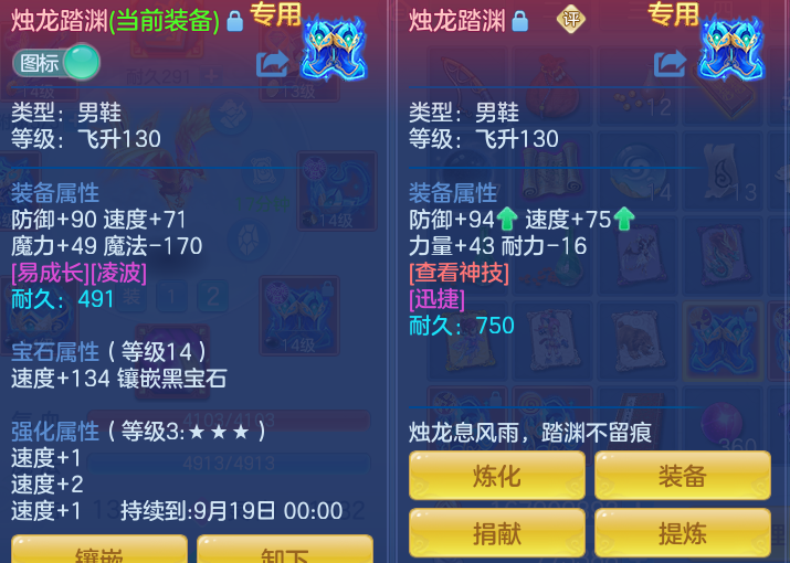 4953dec95299b41511b66e0f1d495dd2.png