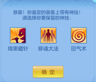3956980c9aafeace5c6842323e90f9fa.png