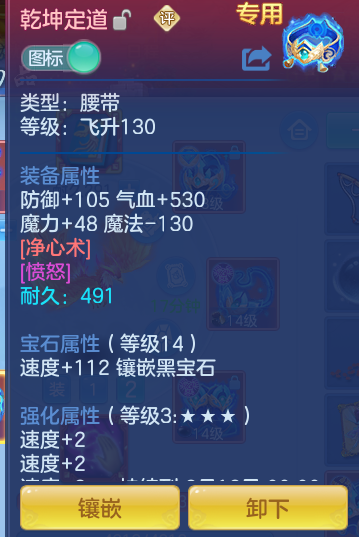 07964078d65b9aea79a0f1cc7bf73a66.png