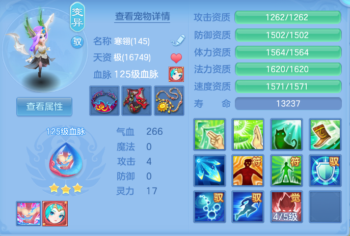c1429be156f248b7941e5bd57ffbb024.png