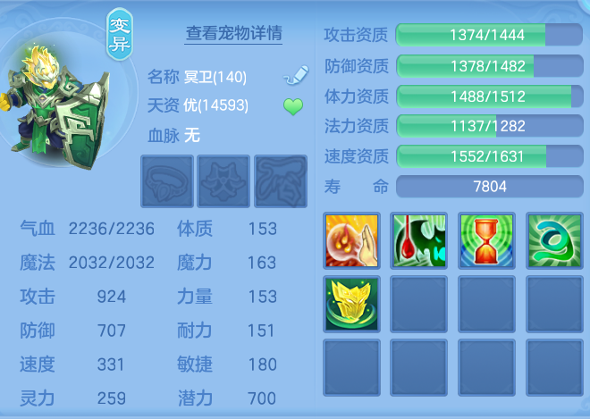 b84b63de20ba1c82ef13685a1ac269f6.png