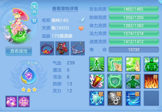 d5952aaf88849e814ca0052d5b7824ae.png
