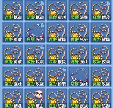 d9885811a9ad91d86f303f748a48624f.png