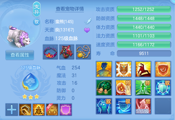 d64adfe3b2d26f9290e6a6b87cc83323.png