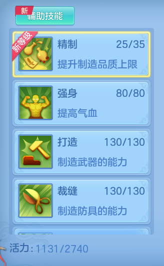 fe51d74d37794d43d06f638493fa80fe.png