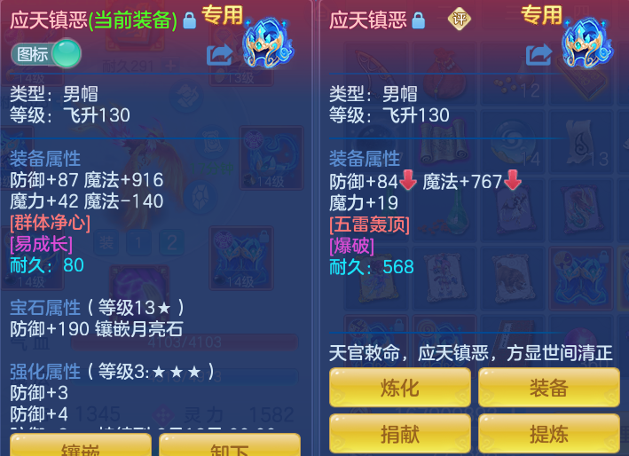 f53ab68b960cc76f06f6247fd05047a2.png