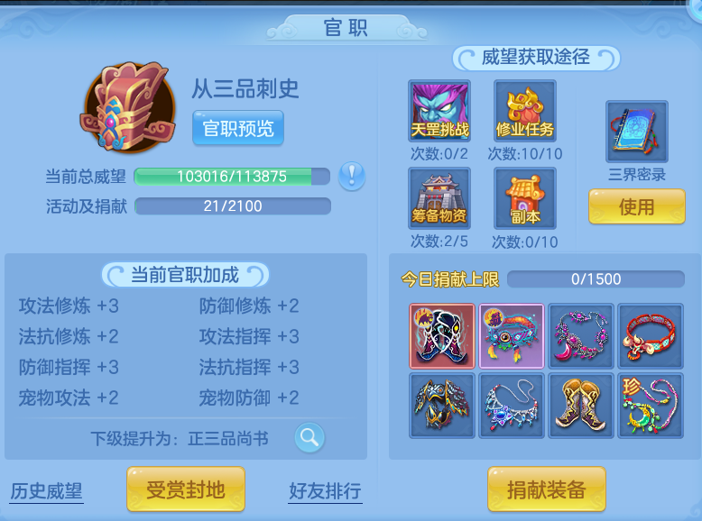 4ea54823e8b0c18f60f629ca3930823a.png