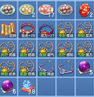 22cbe0e47b972fe34c4c96ba0abeec1f.png