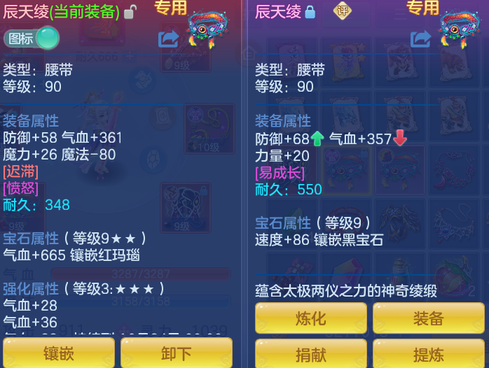 32fc2636691ab62a4fba7238aad63644.png