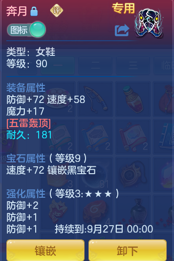 aec174241adb034d6cb362e2e2ad1f54.png