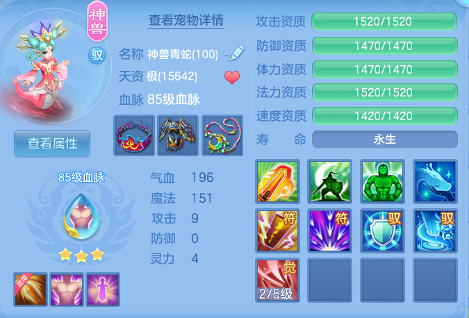 aaa6dd19872094fdbf0aef197a014d89.png