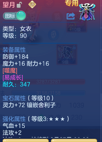 cf327107df4a78652d4d80d81e934a98.png