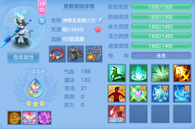 b453143c10adedb63c0ccebfdf7d70a1.png