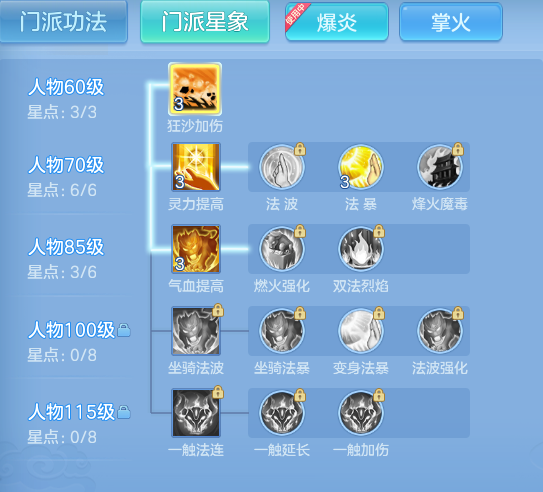 df11b90fe6e4bbb6690caa0cae8390d5.png
