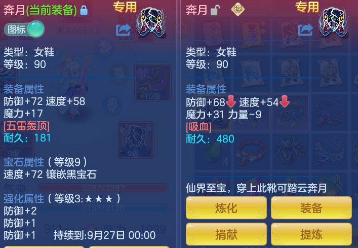 b279f7155888114fa1a4420126387781.png