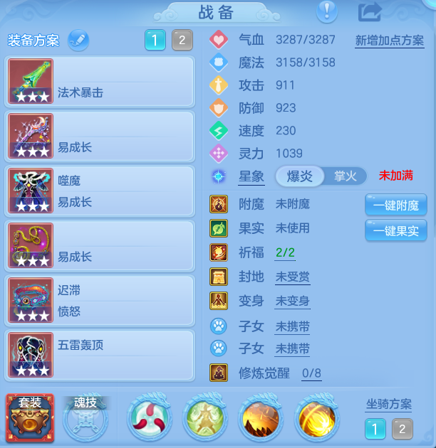 efeb41626516af535493089c5140081a.png