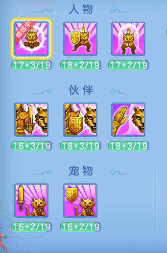 f3e9567016e77b7feba456b86ddf35af.png
