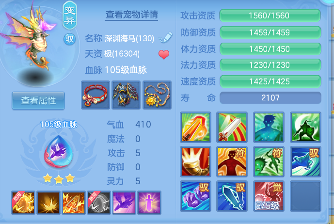 2b73ed78d10d571106ffd71ebbcfda3d.png