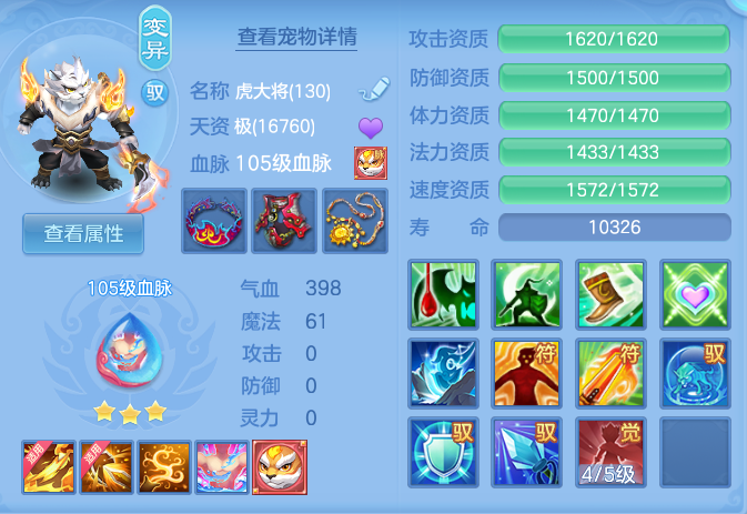 21d3d82312667fb1a7c47d0793864a65.png