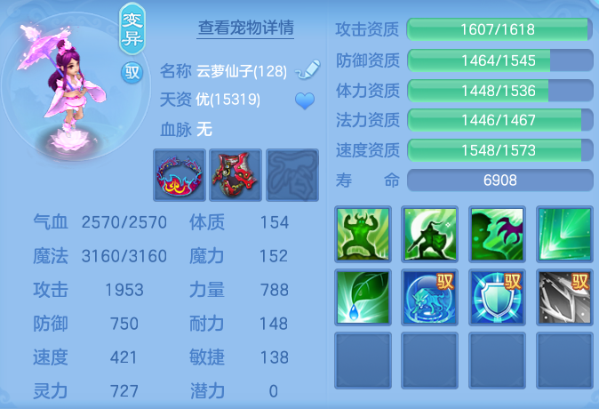 92a2dd12a75362868607284721d9c19d.png
