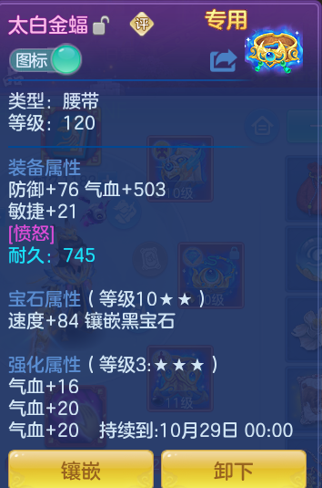 252bcf269093a724293a5e41116a5c6e.png