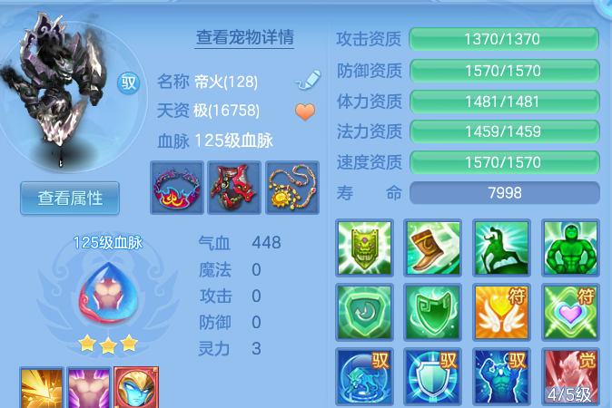 4611e4dd3ac61669c4d5e0376d44adc8.png