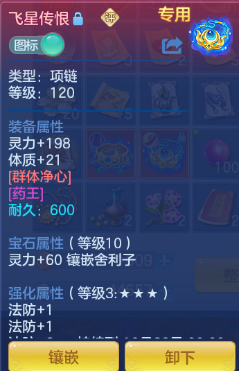 a524db787133d53672e1082fbf3ba136.png