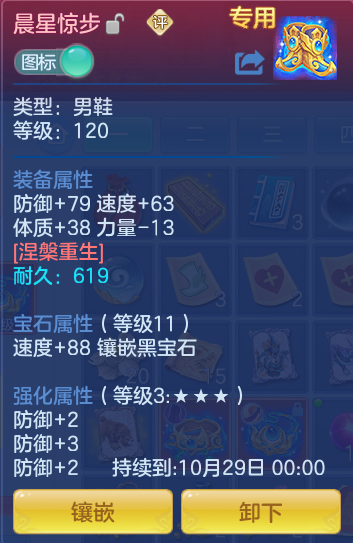 ab572b9672ff659dc9fd716245685882.png