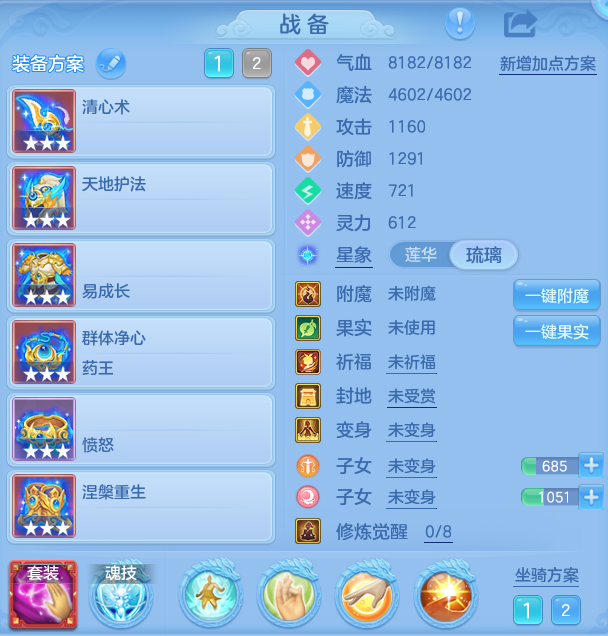bc133ef5ce06eb2869b7c3919a24fefb.png